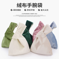卸売カラフルな既製品の結び目ハンドバッグ、カスタマイズされた高級ベストベルベットバッグ、収納ハンドバッグ、リストバッグ