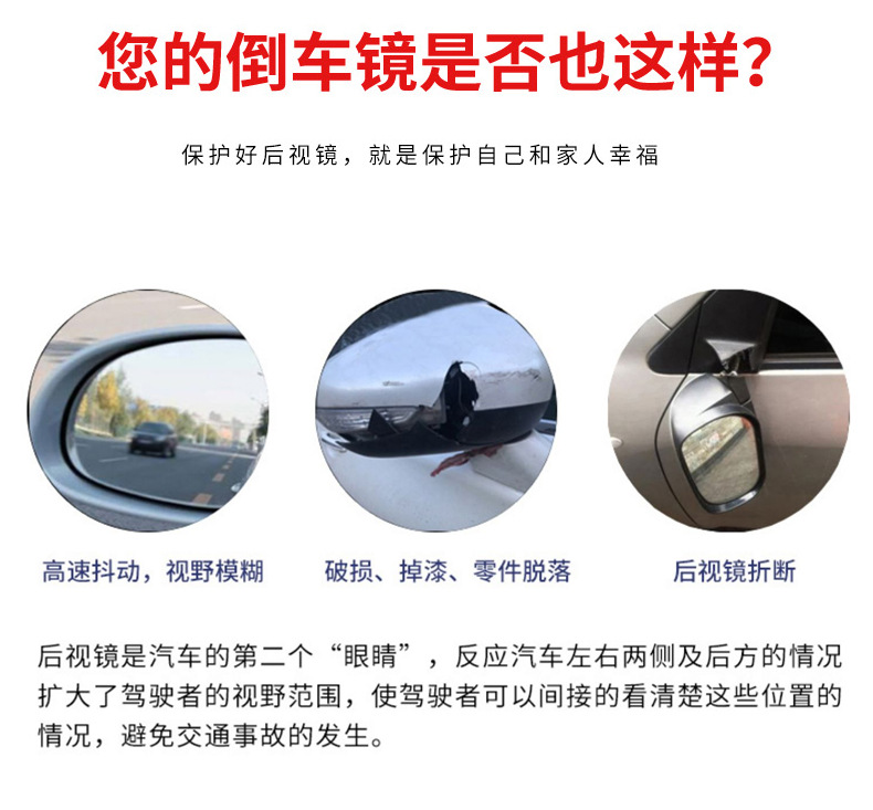 Suitable for Ford 13-19 Escape Reversing Mirror Assembly Left and Right Rearview Mirror Electric Reflector Paint Assembly