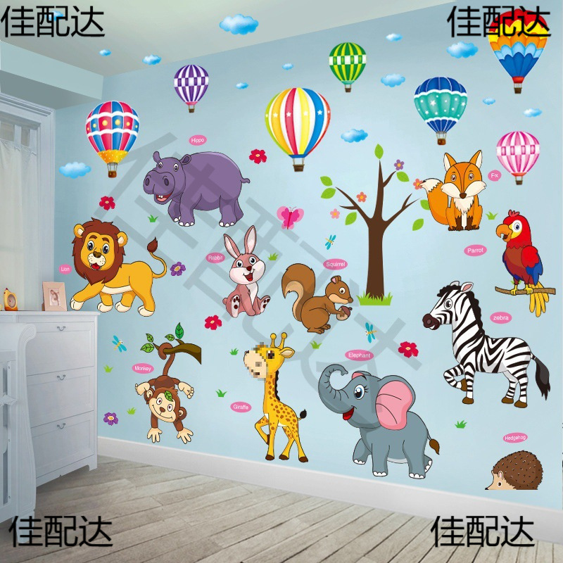 Children's Day Classroom Cartoon Stickers Baby Room Decoration Painting Wall Wall Wallpaper Early Education Wall Stickers Large Children's Day Classroom Cartoon Stickers Baby Room Decoration Painting Wall Wall Wallpaper Early Education Wall Stickers Large