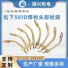 ���ӹ������������ ���i����� ���o�� ����501D�����^�����i