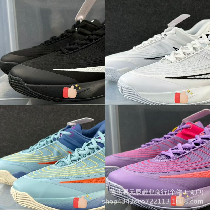 Putian Pure Original Barb Giannis Immortalit4 Giannis Fourth Generation Casual Sports Men's and Women's Basketball Shoes