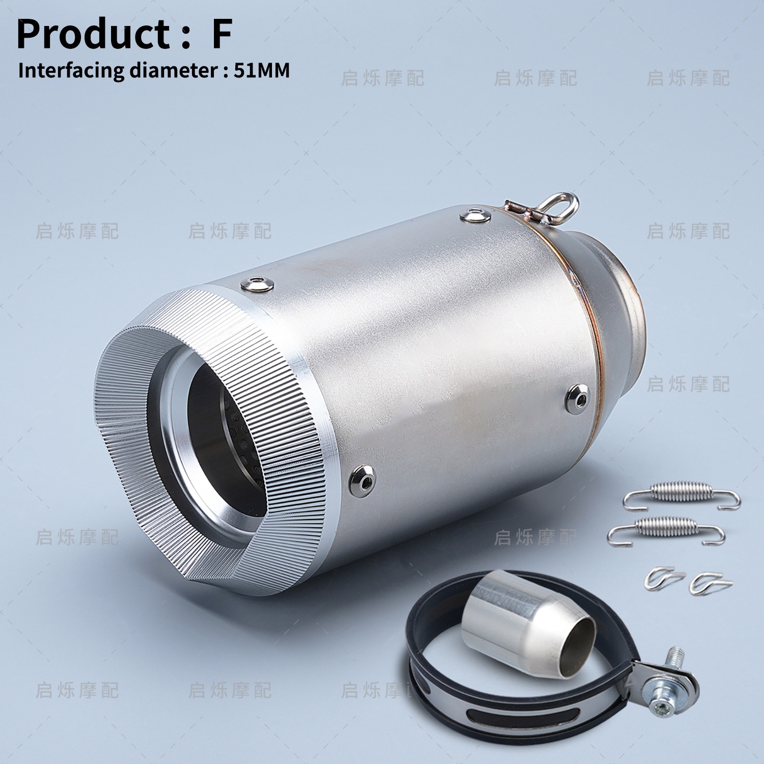 Motorcycle modified AR exhaust pipe universal 450SR Z400 Z900 R3 ZX4R muffler exhaust tail section