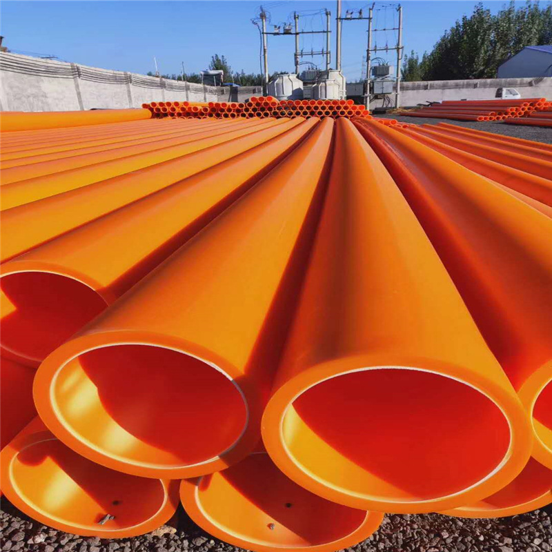 厂家供应开挖、非开挖改性MPP电力管 优质MPP电力电缆保护管