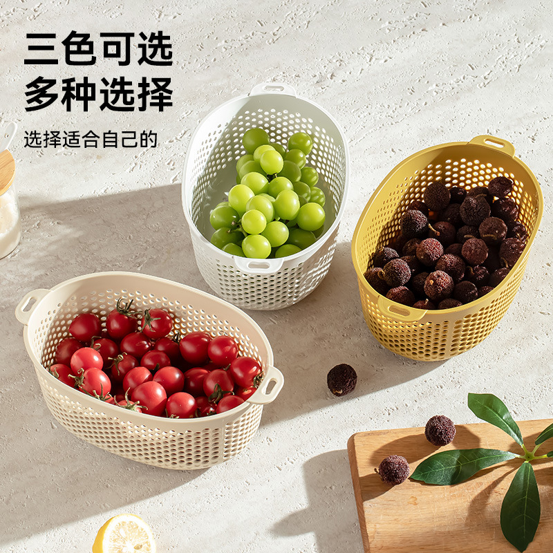 家庭用排水バスケット、厚みのある単層野菜洗いバスケット、キッチン野菜バスケット、排水バスケット、食品グレードのフルーツ排水バスケット|undefined
