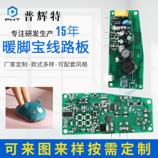 NTC�ؿؿ���240Vů�_����·�唵�@100Vů�_���·������S�ҿɶ�