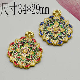 敦煌文化珐琅彩烧蓝宝相团花古典风古法金项链毛衣链钥匙扣吊牌配