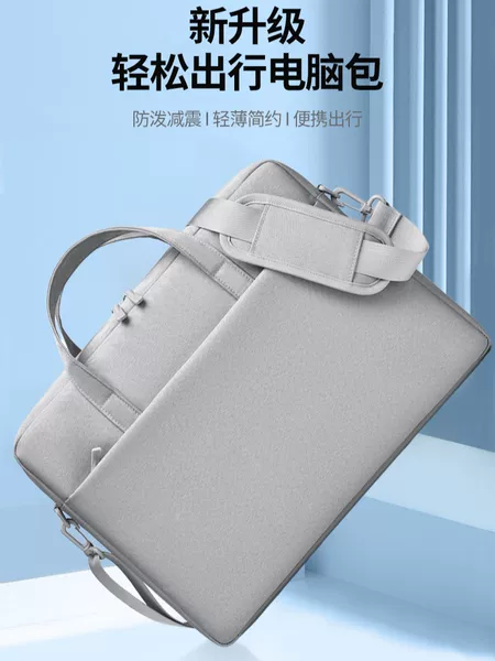 Wholesale Thick Laptop Bag Air Bag Shockproof 16inch Laptop Bag 17.3inch Large Capacity Shoulder Bag