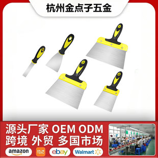 �pɫ���ͻҵ� 1��2��3��4��5��6��8�����z������ā�ӵ� �R�撁��