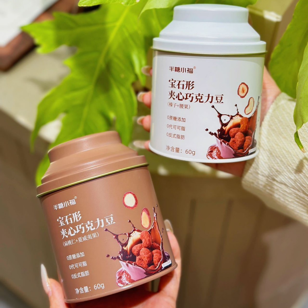 2024-11-12 16:11:44.jpg