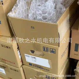 日本Fuji富士电机MLU1135A4C-7.5KW-4P-200V/50HZ-132M-82KG