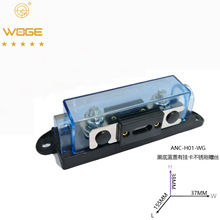 ANC-H01-WG���U�z��ADL/ANL���U�z��늄Ӳ�܇��܇���l�������;