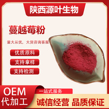 ��Խݮ�� ��Խݮ��ȡ�� ��Խݮ֭��1kg����ֲ����ȡ��Խݮ����