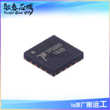 TP5000?�����·?QFN-16 4.2V�늳�/3.6V�F�늳س����оƬ
