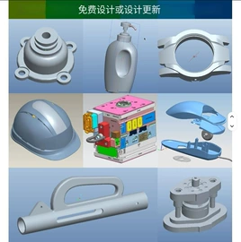 记忆枕;日用橡胶;其他枕芯