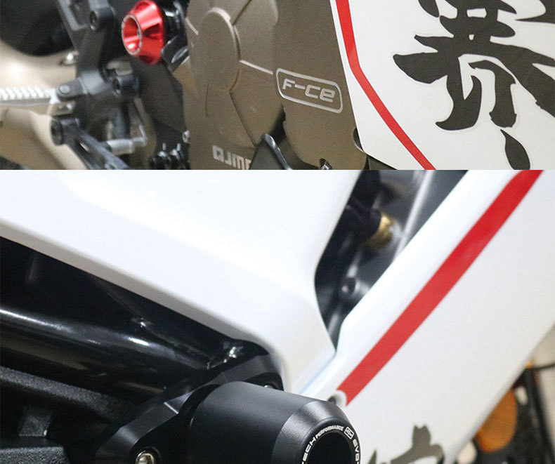Suitable for Qianjiang Sai 600 Srk600 Huanglong 600 Modified Body Protection Anti-Fall Ball Rubber Engine Bumper