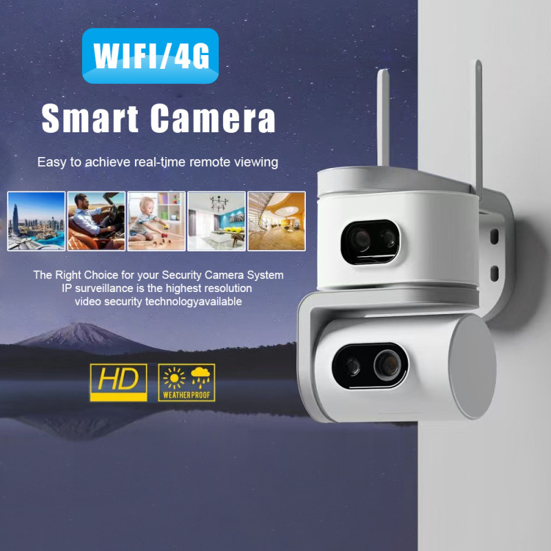 Qd01 Dual-Lens Ball Camera with Wifi Wireless Monitoring, High-Definition Full-Color Night Vision, Remote Outdoor Dome Camera Qd01 Dual-Lens Ball Camera with Wifi Wireless Monitoring, High-Definition Full-Color Night Vision, Remote Outdoor Dome Camera