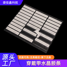 ��Ĥ��˺��ճ�o�۴�����ˮ���z�l����չʾ�l��Ʒ���p���z���ױ؂�