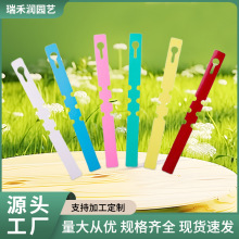 防水PVC环套苗木标签花卉园艺植物果树月季书写记号牌标识牌塑料