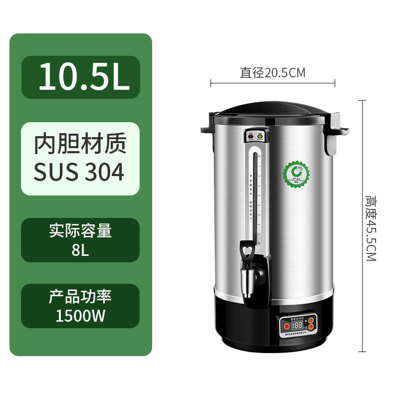 bañera de agua calentada eléctricamente bañera de agua calentada comercial bañera de aislamiento térmico de alta capacidad de agua caliente de acero inoxidable hervidor de agua de tienda de té de leche