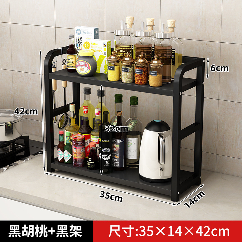 キッチン調味料ラック箸ホルダーテーブル多機能調味料収納用品収納ラック多層調味料ラック