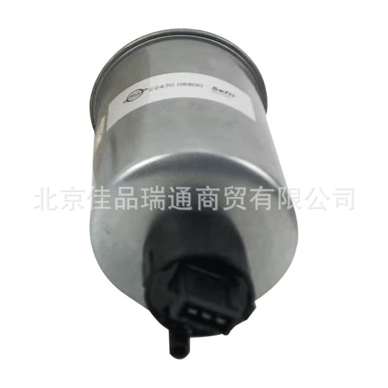 Ssanglong car accessories Aiteng enjoy Royal rester Ludi oil-water separator diesel filter 2247008b00