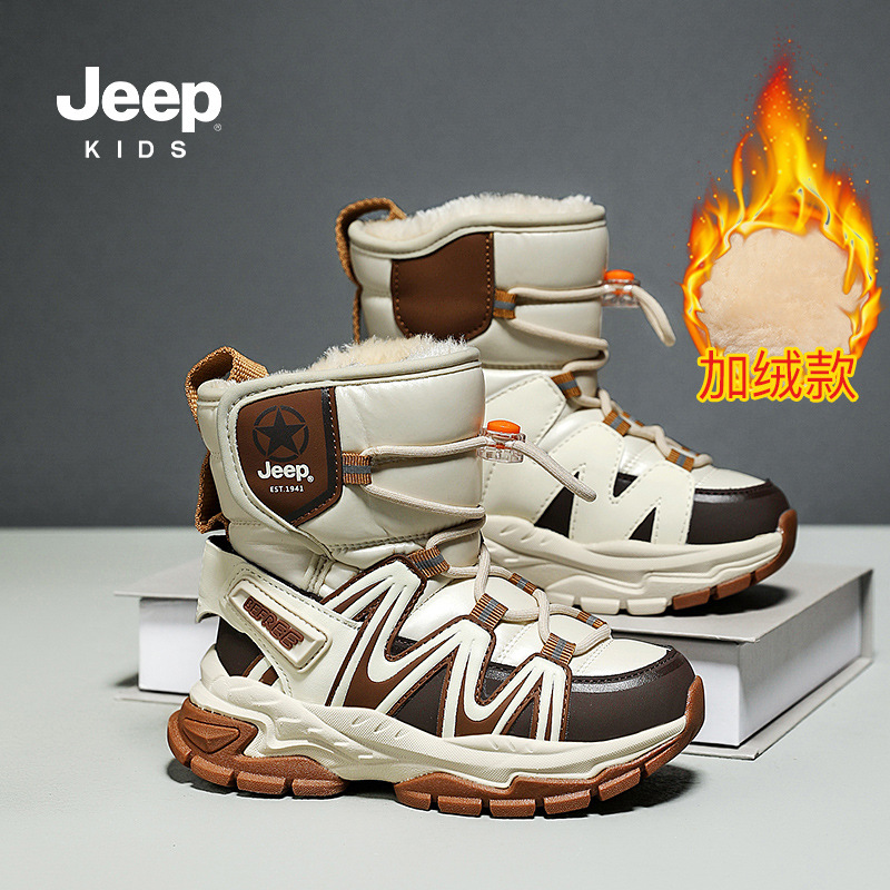 Jeep Boys' Large Cotton Shoes 2025 Winter New Velvet Warm Thick Cotton Shoes Non-Slip Kidsren's Snow Boots Girls' Shoes