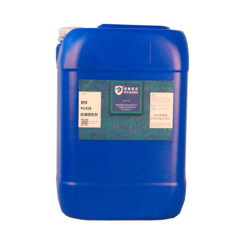 �ۼѷ�����ɫ�� �����ӡ������ɫ������ĥ���⿹UV��ˮ�����