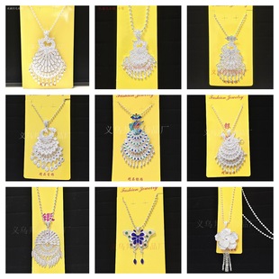 �¿������L���y�� �͹ŵ��Ϳ�ȸ�ε���ë��� �Ʒ�y��Ů���l