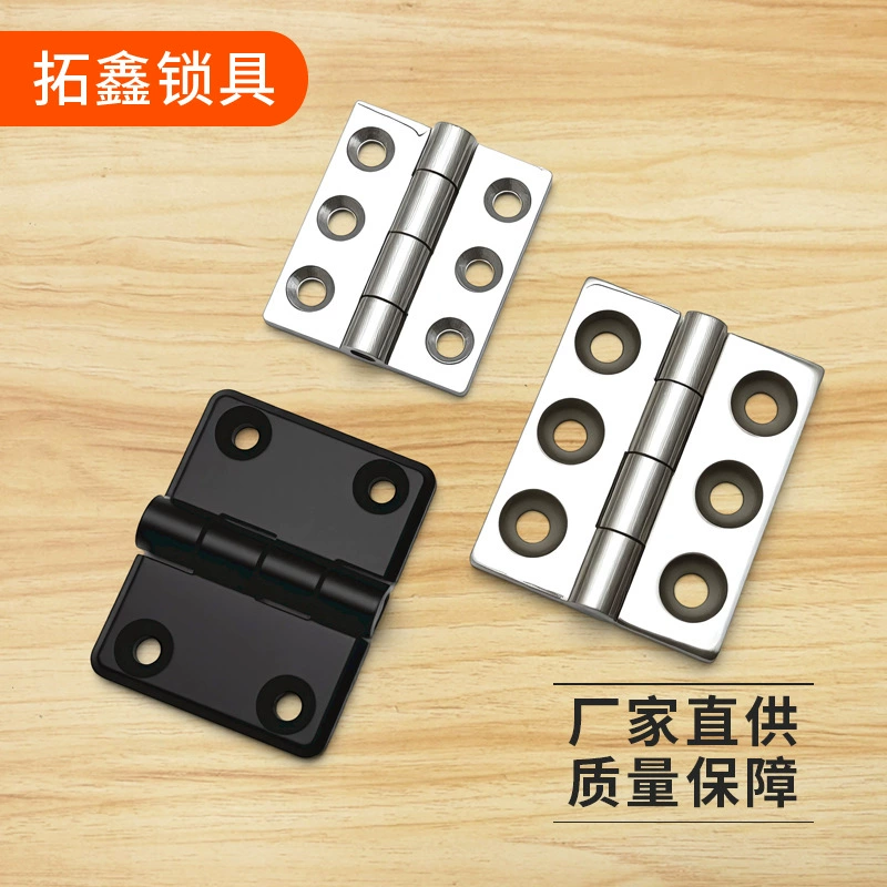 CL235 шарнир распределительный шкаф дверной петли цинкового сплава с шестью отверстиями шарнир 80*65 шарнир CL233-1 через границу