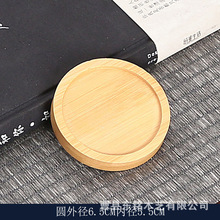 ��ľԭľ���|DIY��̸���|��ˮ���бP����A�α��|�R�˱��|