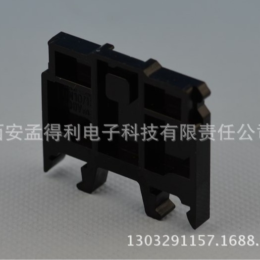 上海雷普日式端子端板UN75G 端子附件  品牌授权代理