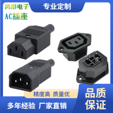 �ƿ܇��늲��^ACƷ���Դ�������ҳ���^��ȼ���l������