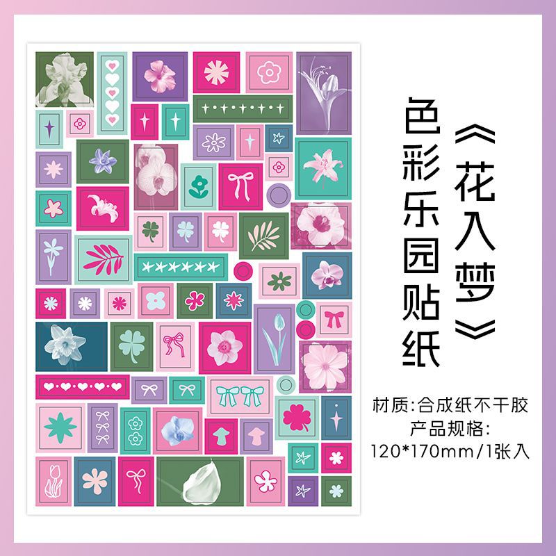 Pegatinas de papel More Color Paradise Series Korean ins Style Handstyle Diy Gucka Decoration Pegatinas