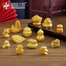 微景观新年财运摆件金色帆船元宝聚宝盆摇钱树金币桌面汽车装饰品