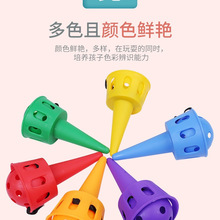 儿童抛接球幼儿园户外亲子运动趣味玩具感统训练器材接球器