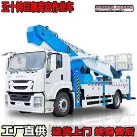 其他专用汽车;垃圾车;道路清扫车