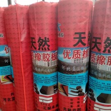 �S�rֱ�N�ߏ����z�� ���z�|�p���ܷ�| �^���zƤ���|��Ȼ���z��