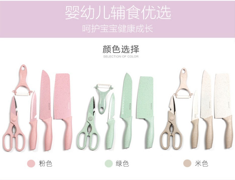 O1CN01MqtH3y1FocDLLAElc_!!3984