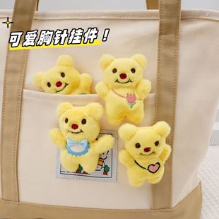 �¿�̩���S��С�����DIY�S��С��ë�q��ż��ᘒ��Ь�m�o�����