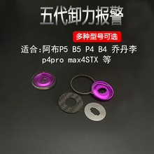 ���R��ж���󾯵����5�����R��ឰ���R��ˮ��݆����8��й����