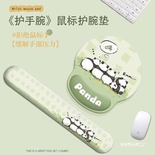 ��؈��ˉ|�o���I�P�o���o������ܛ�|ins�L�Α��k���I�P