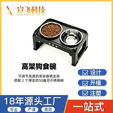 �߼ܹ�������������빷��ˮ��ʳ���¿��_�l�aƷ�OӋע��ģ�߼ӹ�