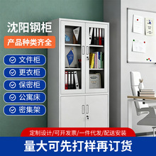 �k�����ļ����Ӷ����FƤ�ռ{����ؔ�Ց{�C�n�����ӹ��Y�ϙ�