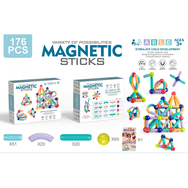마그네틱 로드 176PC [컬러 박스]