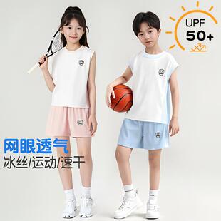 2026��ͯ�ļ������ٸɱ������bUPF50+���оW��ƴ���\�ӑ������b