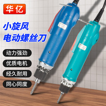 A|늄ݽzPOL-HY-4EŤ{ӹSˮ