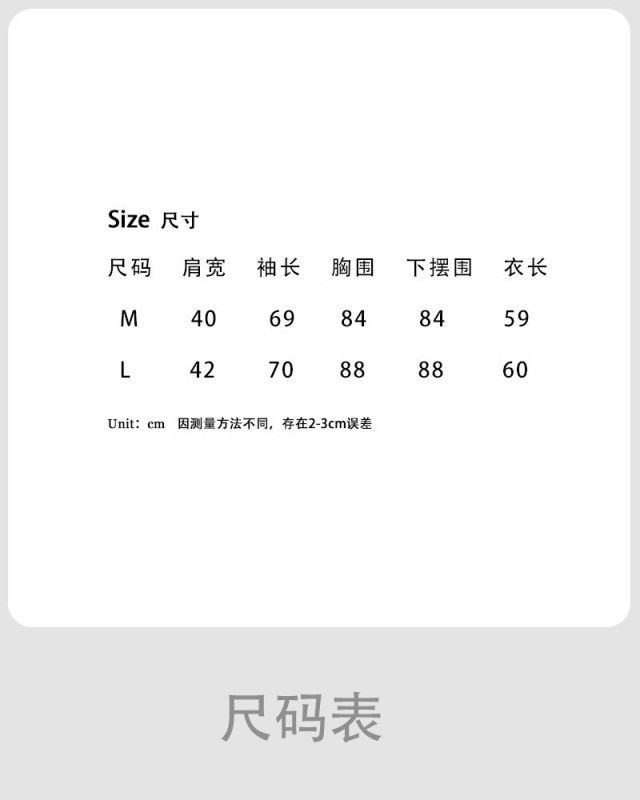 鹿西 韩系百搭卷边圆领T恤打底衫女秋季新款长袖内搭修身上衣2013|undefined