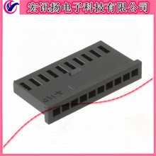 280362 ԭװTE/̩�� 2.54mm���-10Pin ����-����������