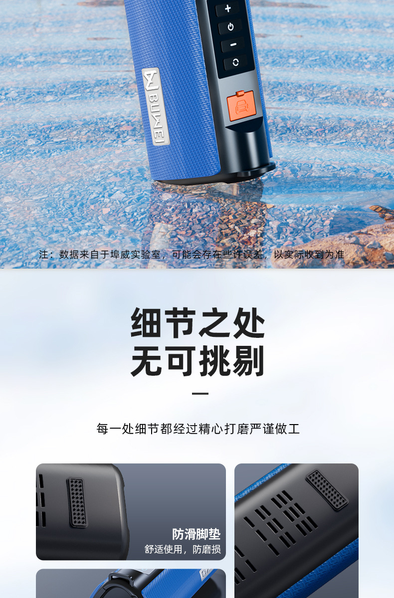 【Ts03】Buwai Car Emergency Jump Starter Power Supply Car Inflator All-In-One Battery Emergency Multi-Function Charging Device