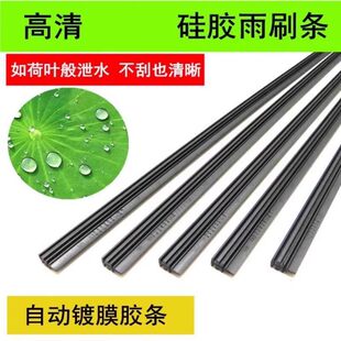 ͨ�ßo����ˢ�z�l�p��̎����ο���Q�z�l�o����ˢ�l�����o��